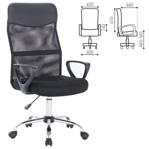 Кресло офисное Brabix Tender MG-330 сетка/ткань/кожзам черное 531845 (1)