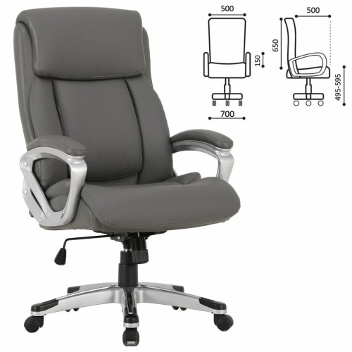 Кресло руководителя Brabix Premium Level EX-527 кожа серое 531937 (1)