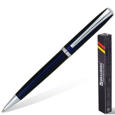 Ручка шариковая Brauberg Cayman Blue 0,7 мм 141409 (2)