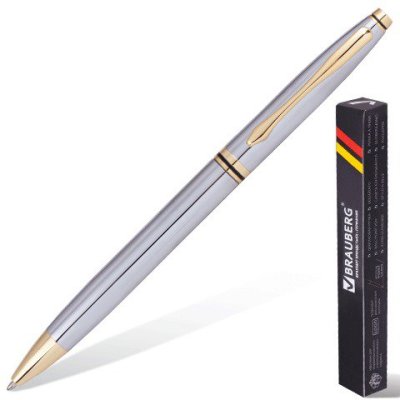 Ручка шариковая Brauberg De Luxe Silver линия 0,7 мм 141414 (2)