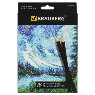 Карандаши цветные Brauberg Artist line 18 цветов 180554 (4)