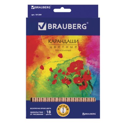 Карандаши цветные трехгранные Brauberg Цветы 18 цветов 181289 (4)