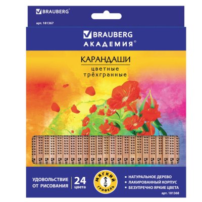 Карандаши цветные трехгранные Brauberg Цветы 24 цвета 181368 (2)