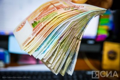 Банк России выявил 10 черных кредиторов на финансовом рынке Якутии
