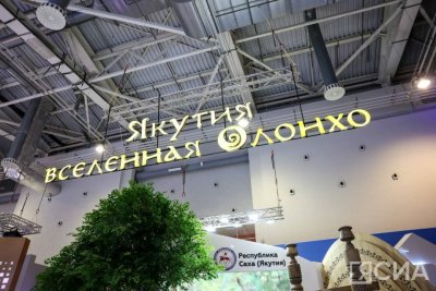 Айсен Николаев: «Наш павильон вызвал огромный интерес гостей со всей страны на выставке «Россия»