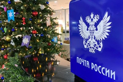 В «Почте России» объяснили задержку выдачи посылок в Якутске