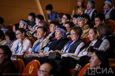 В Якутске состоялся первый съезд учителей родных языков, литературы и культуры КМНС