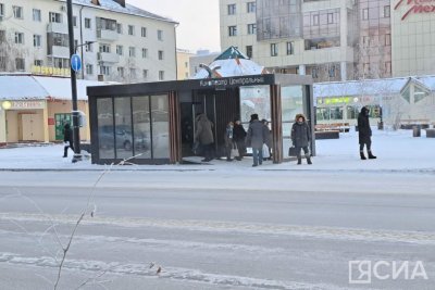 Фотофакт: на проспекте Ленина в Якутске открыли новые теплые остановки