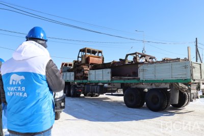 В Якутии по проекту «Чистая Арктика» собрано около 850 тонн металлолома