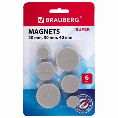 Магниты для доски Brauberg Super 20 мм 2 шт 30 мм 2 шт 40 мм 2 шт 237481 (5)