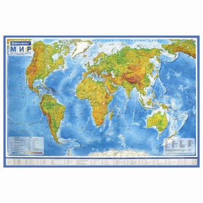 Карта мира физическая интерактивная Brauberg 101х66 см 1:29М 112377 (4)