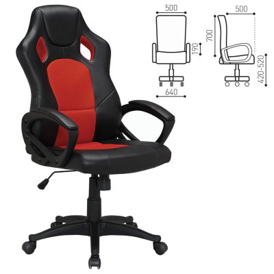 Кресло компьютерное Brabix Rider EX-544 экокожа черно-красное 531583 (1)