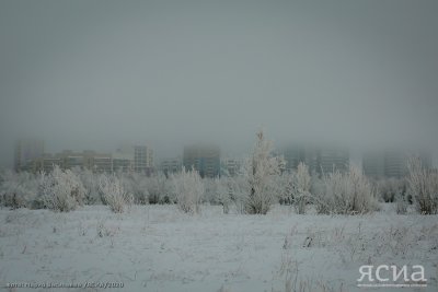 В Якутске для учащихся 1–8-х классов 11 января объявили актированным днем / ЯСИА Якутск Якутск Республика Саха (Якутия)