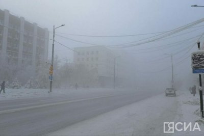 Актированный день объявили 16 января в Якутске для учащихся с 1-го по 5-й классы / ЯСИА Якутск Якутск Республика Саха (Якутия)