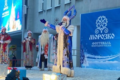 Якутский властелин холода Чысхаан принял участие в фестивале «Морозко» в Мурманской области