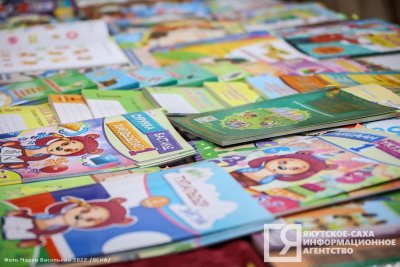 В Якутии разработали учебники по эвенскому и эвенкийскому языкам