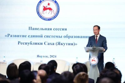 Глава Якутии принял участие в январском совещании работников образования и науки