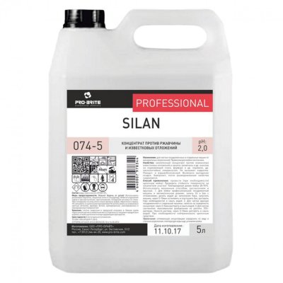 Средство для чистки посудомоеч. и стиральных машин 5 л Pro-Brite SILAN от минер. отлож. 605258 (1)