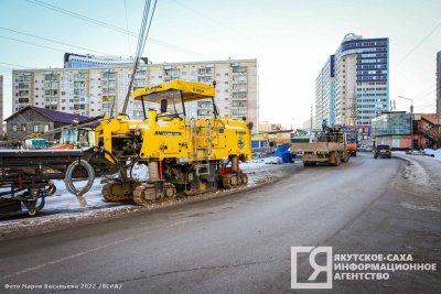 Свыше 160 км дорог построили и отремонтировали в Якутске за пять лет