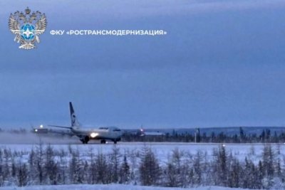 Аэропорт Полярный в Якутии принял первый рейс на обновленную взлетно-посадочную полосу