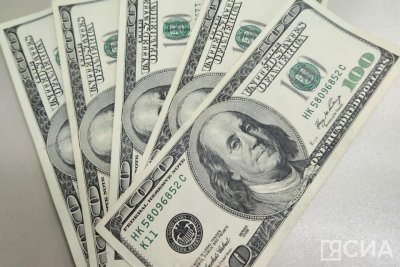 Курс доллара на Мосбирже снизился до 90,56 рубля