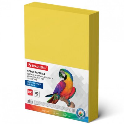 Бумага цветная BRAUBERG А4 80 г/м2 500 л интенсив желтая для офисной техники 115216 (1)