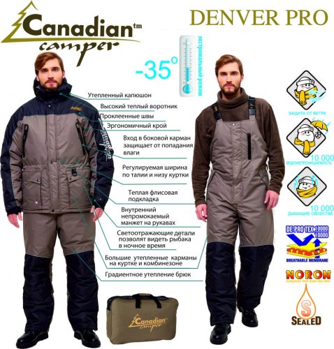 Зимний костюм для рыбалки Canadian Camper Denwer Pro Black/Stone XXXL/(60-62), 180/188 4630049514297