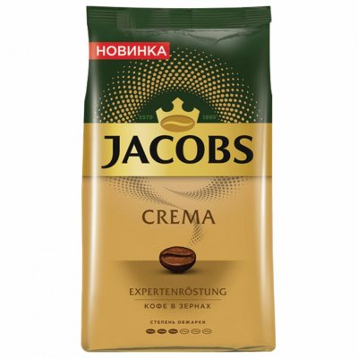 Кофе в зернах JACOBS Crema 1 кг 8051592 622074 (1)