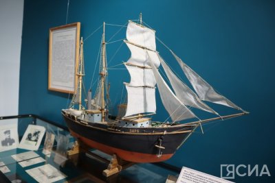 В Музее истории академической науки Якутии проводят выставку для школьников 