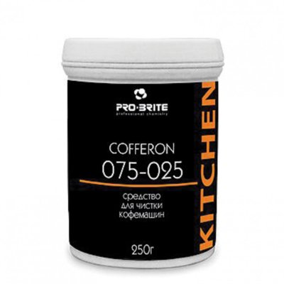 Чистящее средство для кофемашин и кофеварок 250 г PRO-BRITE COFFERON порошок 605302 (1)