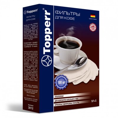 Фильтр TOPPERR №4 для кофеварок бумажный отбеленный 100 штук 3012 456418 (1)