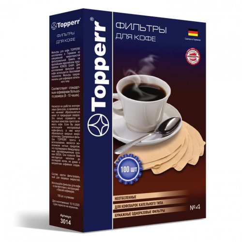 Фильтр TOPPERR №4 для кофеварок бумажный неотбеленный 100 штук 3014 456419 (1)