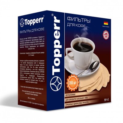 Фильтр TOPPERR №4 для кофеварок бумажный неотбеленный 200 штук 3046 456421 (1)
