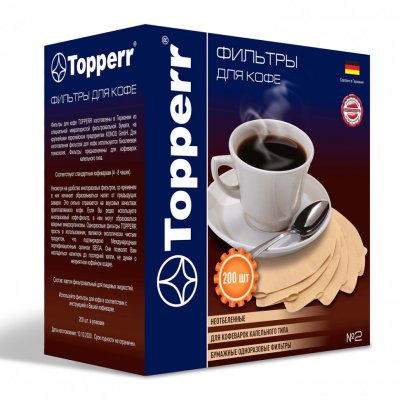 Фильтр TOPPERR №2 для кофеварок бумажный неотбеленный 200 штук 3049 456424 (1)
