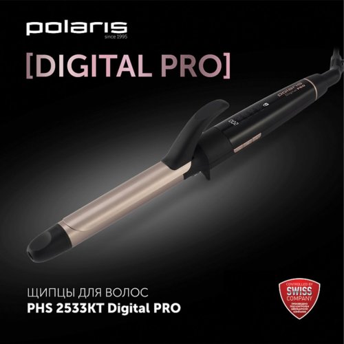 Щипцы для завивки волос POLARIS PHS 2533KT Digital PRO диаметр 25 мм керамика 64476 456739 (1)