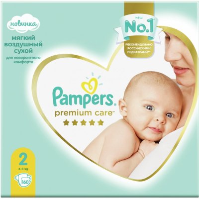 Подгузники 160 шт PAMPERS Памперс Premium Care New Baby размер 2 4-8 кг 1210797 605869 (1)