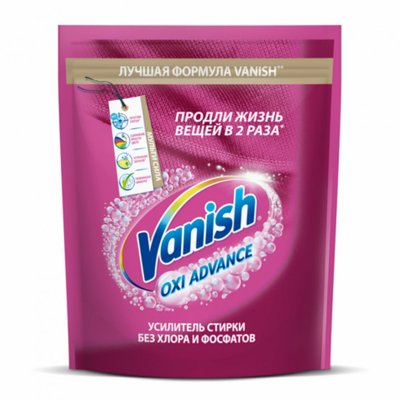 Средство для удаления пятен 800 г VANISH Ваниш Oxi Advance для цветной ткани 3143349 607965 (1)