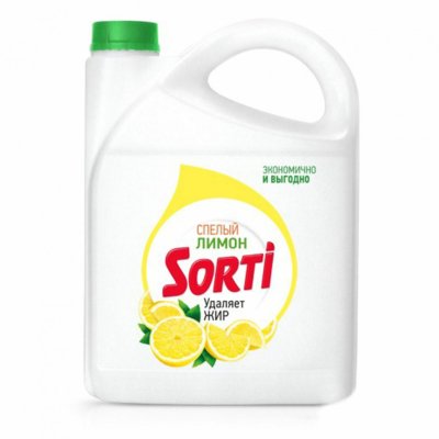 Средство для мытья посуды 4,8 кг SORTI Лимон 608506 (1)