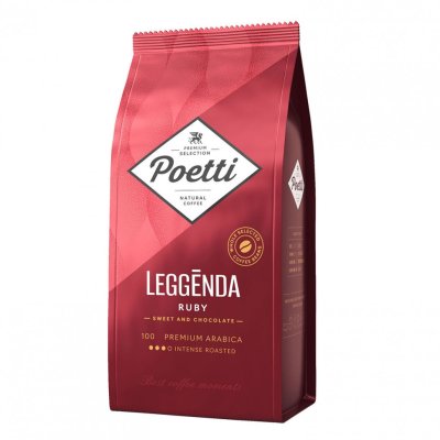 Кофе в зернах POETTI Leggenda Ruby 1 кг арабика 100% 18002 623240 (1)