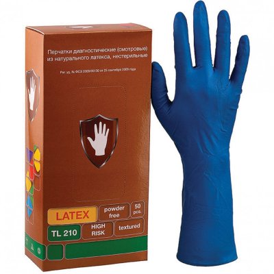 Перчатки латексные смотр 25 пар 50 шт M средний синие SAFE&CARE High Risk 630694 (1)