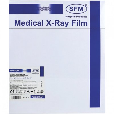 Рентгеновская пленка синечувствительная SFM X-Ray BF к-т 100 л 24х30 см 629033 630872 (1)