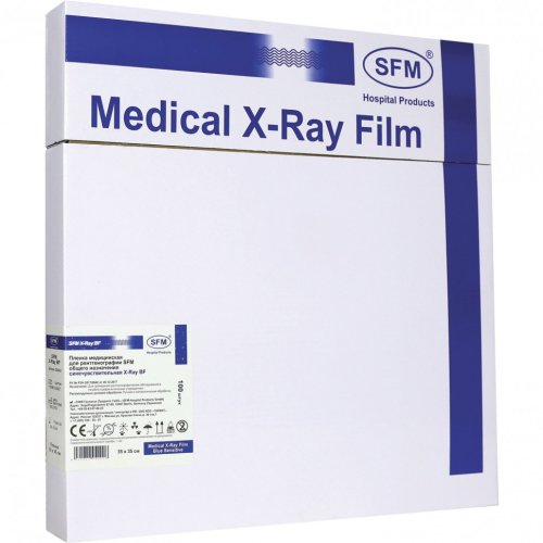 Рентгеновская пленка синечувствительная SFM X-Ray BF к-т 100 л 35х35 см 629042 630874 (1)