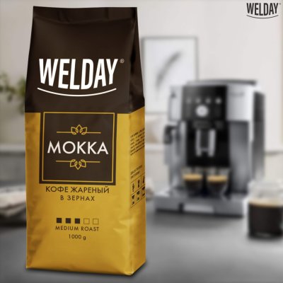 Кофе в зернах WELDAY «Mokka» 1 кг БРАЗИЛИЯ 622411 (1)