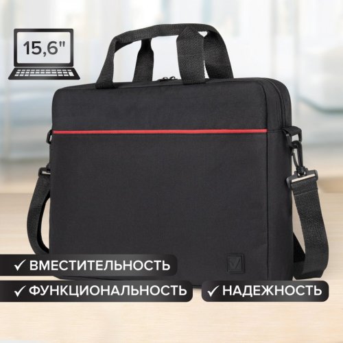 Сумка-портфель BRAUBERG Practical для ноутбука 15,6 черная 29х40х7 см 270829 (1)