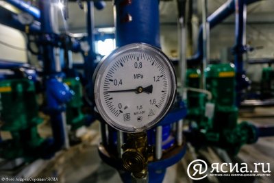 В Якутии участники СВО могут подключить дома к централизованному отоплению без учета уровня доходов