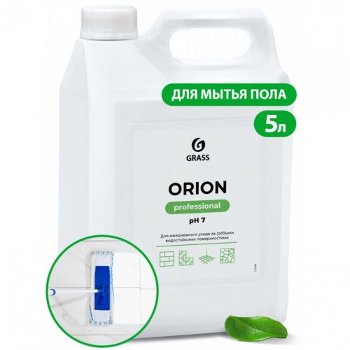 Средство моющее универсальное 5 кг GRASS ORION низкопенное жидкое 125308 608974 (1)