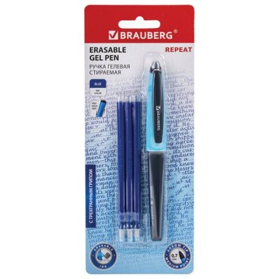 Ручка стираемая гелевая Brauberg 0,5 мм синяя + 3 сменных стержня 143663 (2)