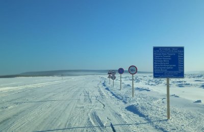 Увеличена грузоподъемность на автозимнике Олекминск — Ленск