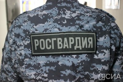 В Якутске начался набор в военные вузы Росгвардии