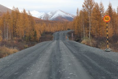 В Якутии полностью отремонтируют автодорогу «Яна» в 2024 году
